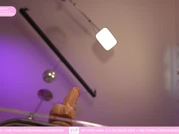 cam girl porn hannahjames710 image #3968198