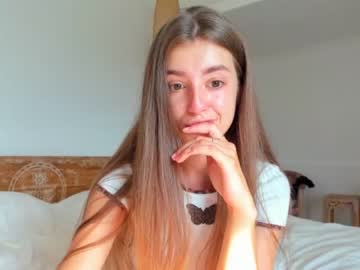 cam girl porn coy_amina image #1643758