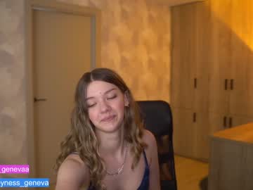 cam girl porn coyness_geneva image #4074369