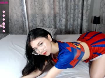 cam girl porn sumiyaya image #4644229