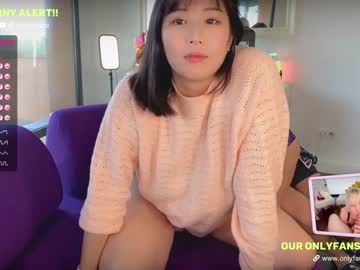 cam couple porn obokozu image #589615