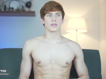 cam man porn emigrantboyy image #2568508