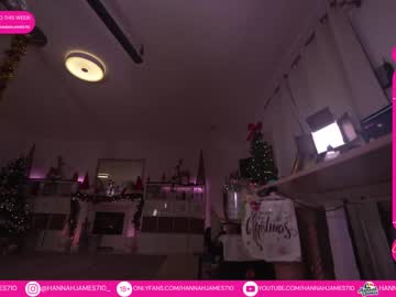 cam girl porn hannahjames710 image #3442396