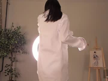 cam girl porn natsumiito image #6295181