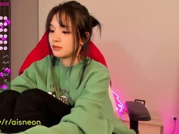 cam girl porn aisneon image #3454453