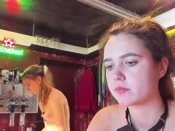cam couple porn dirtypub image #2077903