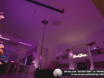 cam girl porn hannahjames710 image #6696469