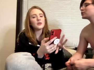cam couple porn waxman919398 image #5728008