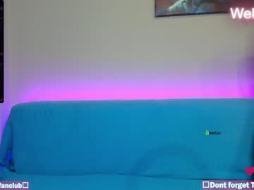cam couple porn vanila_cream_ image #5974473