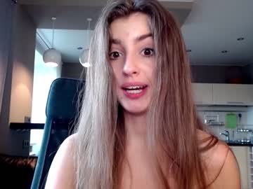 cam girl porn coy_amina_ image #2679717