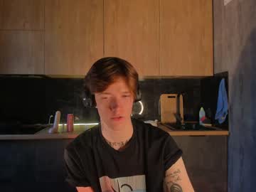 Cam for cerb3r