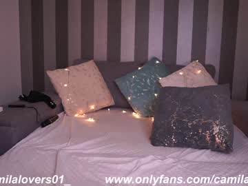 cam girl porn camilalovers01 image #6186049