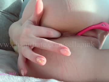 cam girl porn sellapink image #494333