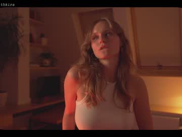 cam girl porn chillwithkira image #1783625