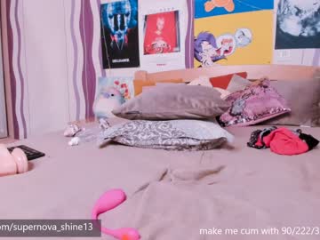 cam girl porn danikanappi image #5168374
