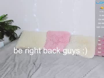 cam girl porn emmika_ image #266786
