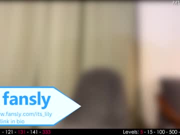cam girl porn its_lily image #3990431