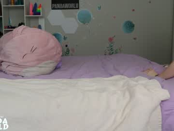 cam couple porn pandaworldcb image #4313983
