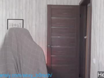 cam girl porn sexy_b0rsch image #2715162