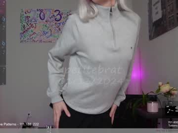 cam girl porn petitebrat image #6147784