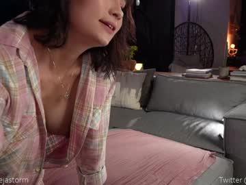 cam girl porn alejastorm image #4870250