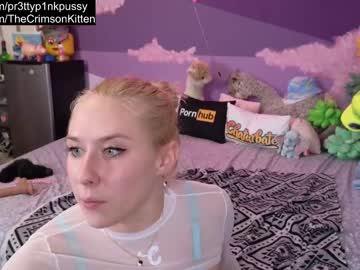 cam girl porn pr3ttyp1nkpussy image #4594484
