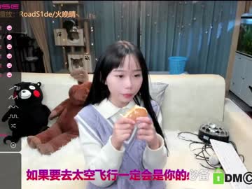 cam girl porn luna_liu520 image #789542