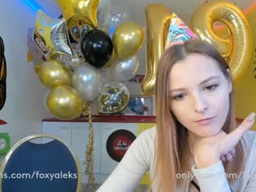 cam girl porn elisa_oliver image #213581