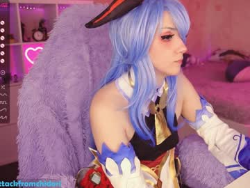 cam girl porn yourcutewaifu image #1909888