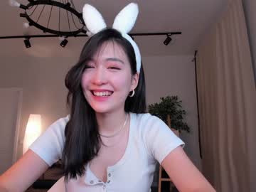 cam girl porn natsumiito image #5838360