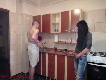 cam couple porn iuliana32 image #904796