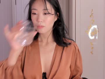 cam girl porn hinakura_lim image #4238916