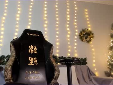 cam girl porn makoto_mai image #3350756