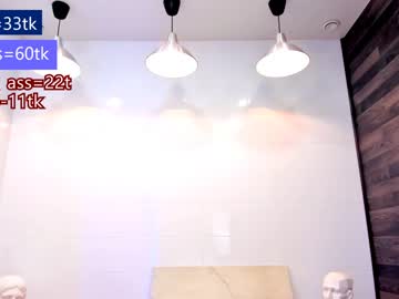 cam girl porn moonlight_alice image #3318225