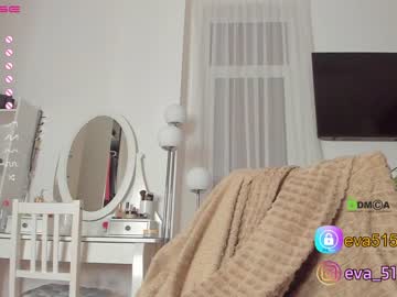 cam girl porn procrastination_ image #960390