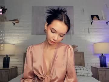 cam girl porn riskyproject image #6276560