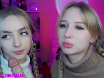 cam girl porn cute_perverts image #5693079