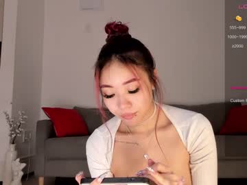 cam girl porn asuno_ image #6628544