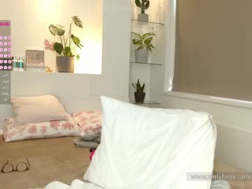 cam girl porn jadebi image #2622410