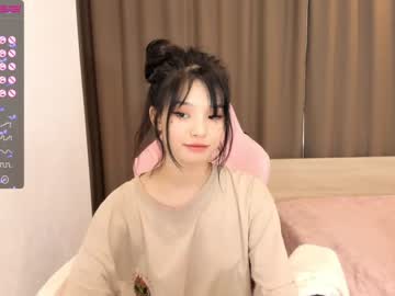 cam girl porn aisneon image #2132993