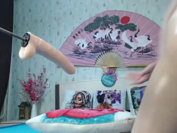cam girl porn sexyyykateee image #503114