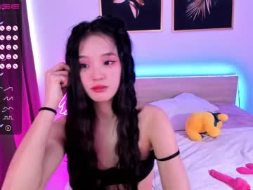 cam girl porn aisneon image #1952721