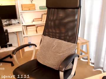 cam girl porn webcamrecording image #5635662