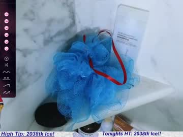cam girl porn claireity image #5971058