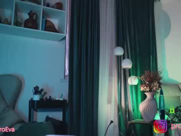 cam girl porn procrastination_ image #4915747