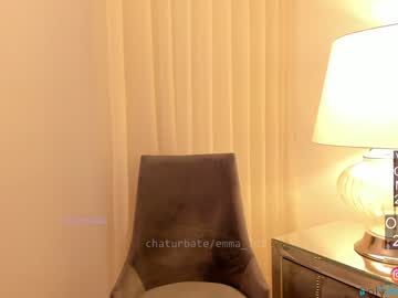 cam girl porn emma_lu1 image #1116473