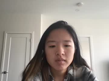 Cam for jadestonechina