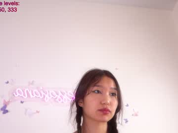 cam girl porn princessasiana image #5765700