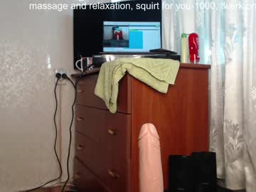 cam girl porn simplegirl1996 image #897467