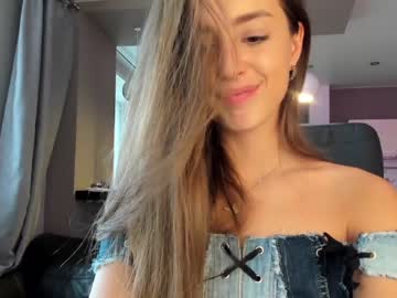 cam girl porn coy_amina_ image #3071876